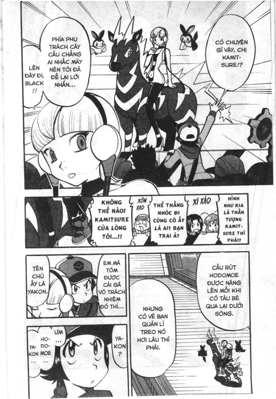 Pokémon Đặc Biệt (NXB Kim Đồng) Chapter 489 - Trang 5