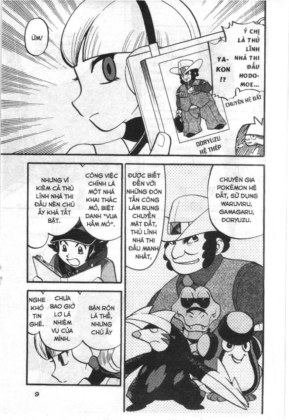 Pokémon Đặc Biệt (NXB Kim Đồng) Chapter 489 - Trang 6
