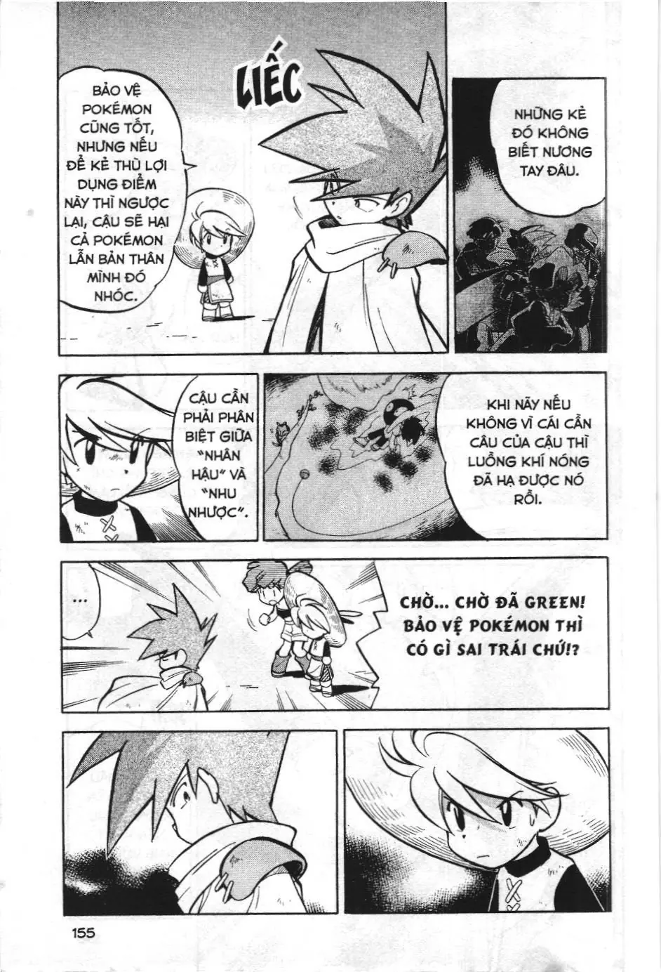 Pokémon Đặc Biệt (NXB Kim Đồng) Chapter 49 - Trang 12