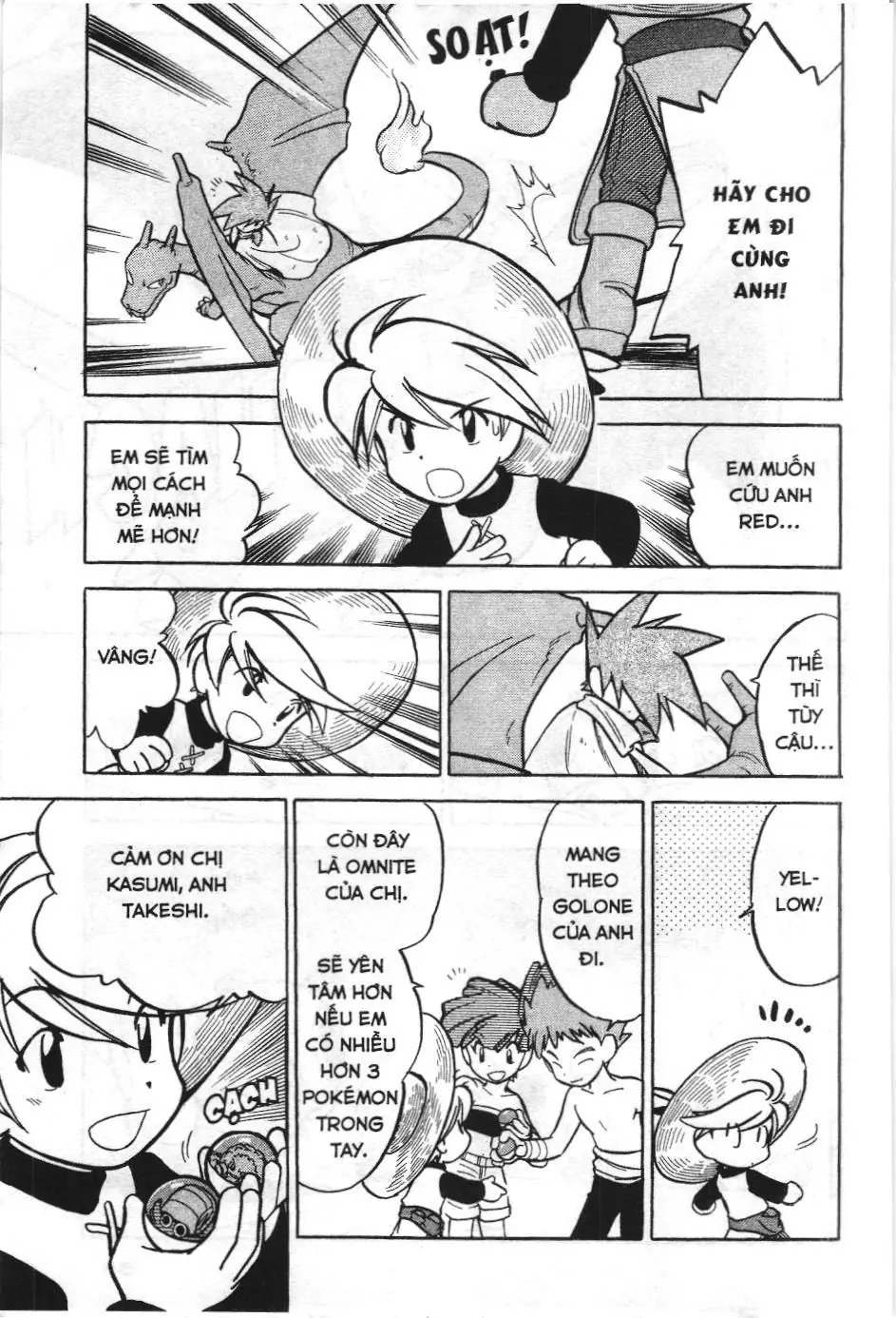 Pokémon Đặc Biệt (NXB Kim Đồng) Chapter 49 - Trang 14
