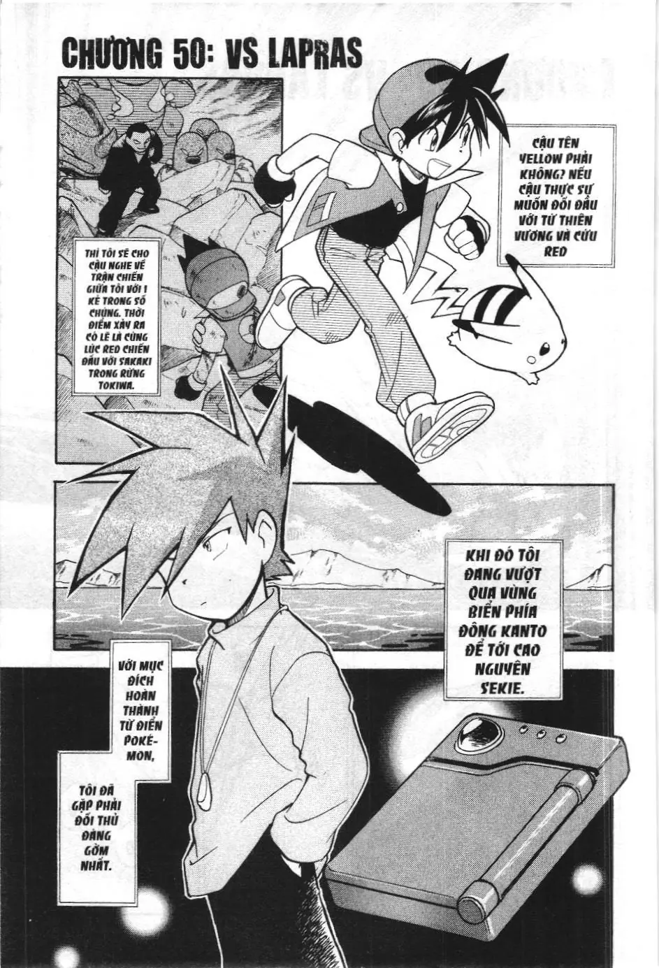 Pokémon Đặc Biệt (NXB Kim Đồng) Chapter 49 - Trang 16