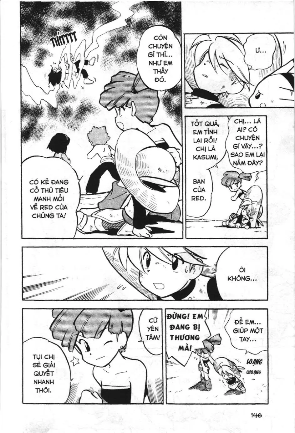 Pokémon Đặc Biệt (NXB Kim Đồng) Chapter 49 - Trang 3