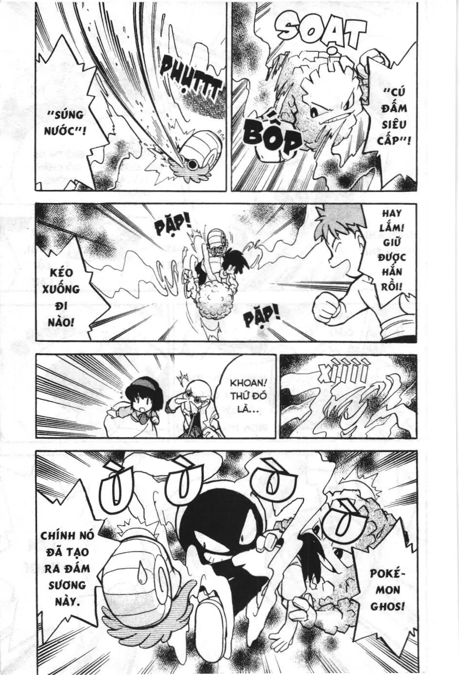 Pokémon Đặc Biệt (NXB Kim Đồng) Chapter 49 - Trang 4
