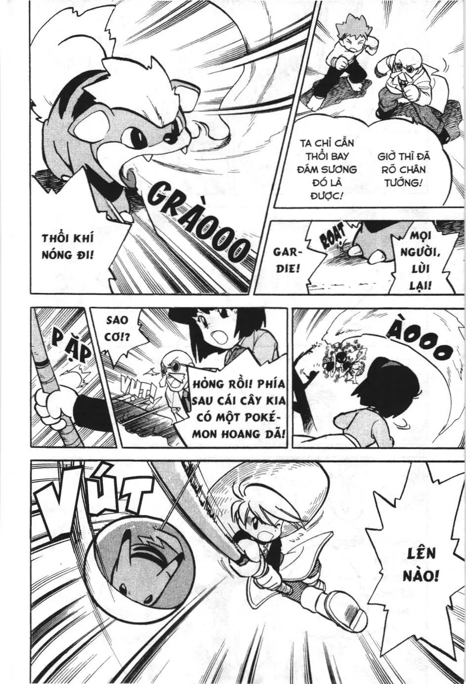 Pokémon Đặc Biệt (NXB Kim Đồng) Chapter 49 - Trang 5