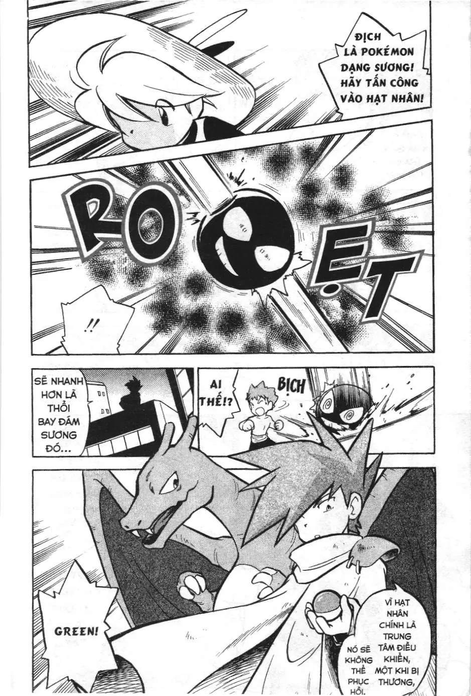 Pokémon Đặc Biệt (NXB Kim Đồng) Chapter 49 - Trang 9