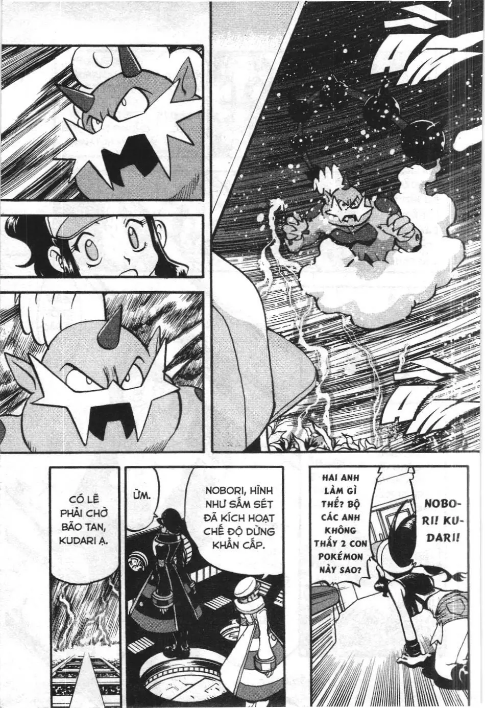 Pokémon Đặc Biệt (NXB Kim Đồng) Chapter 490 - Trang 11