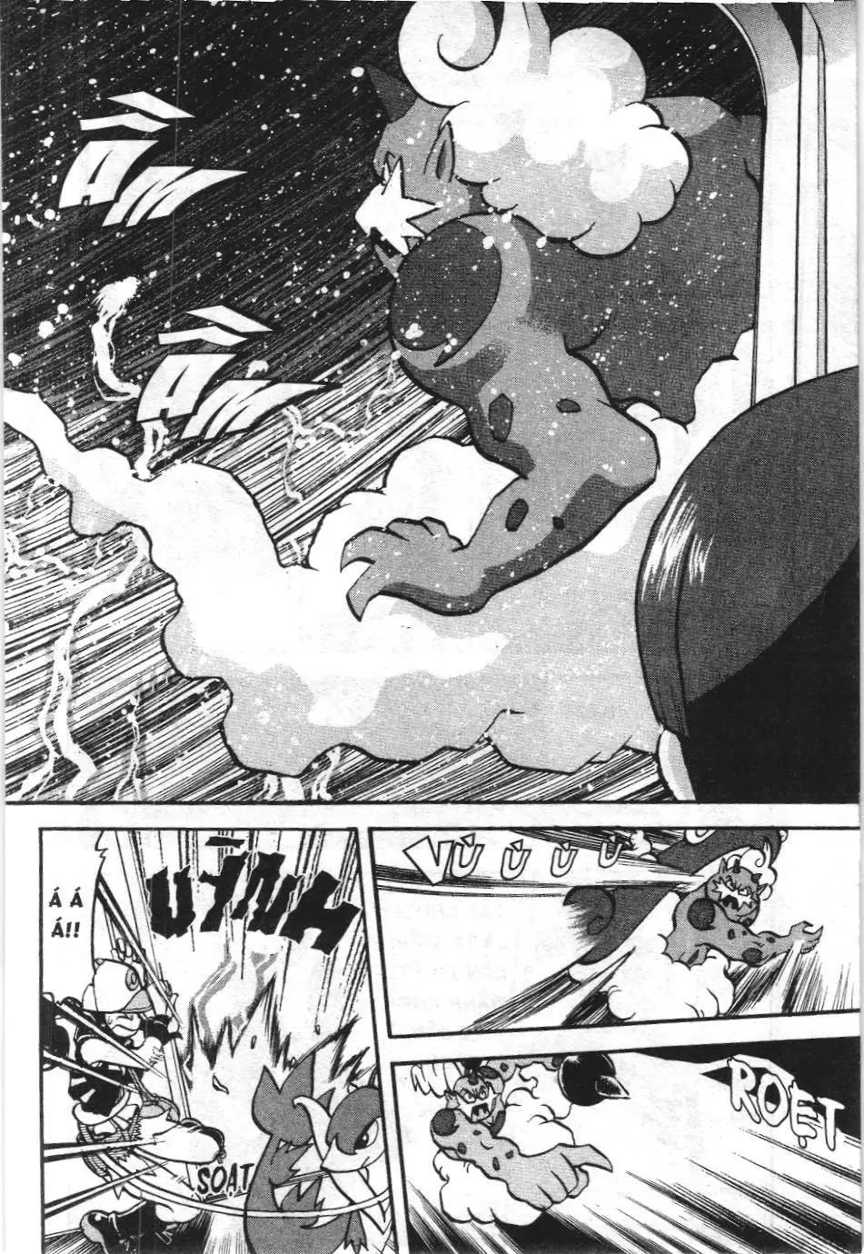 Pokémon Đặc Biệt (NXB Kim Đồng) Chapter 490 - Trang 12