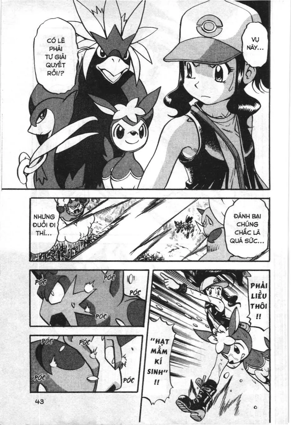 Pokémon Đặc Biệt (NXB Kim Đồng) Chapter 490 - Trang 14
