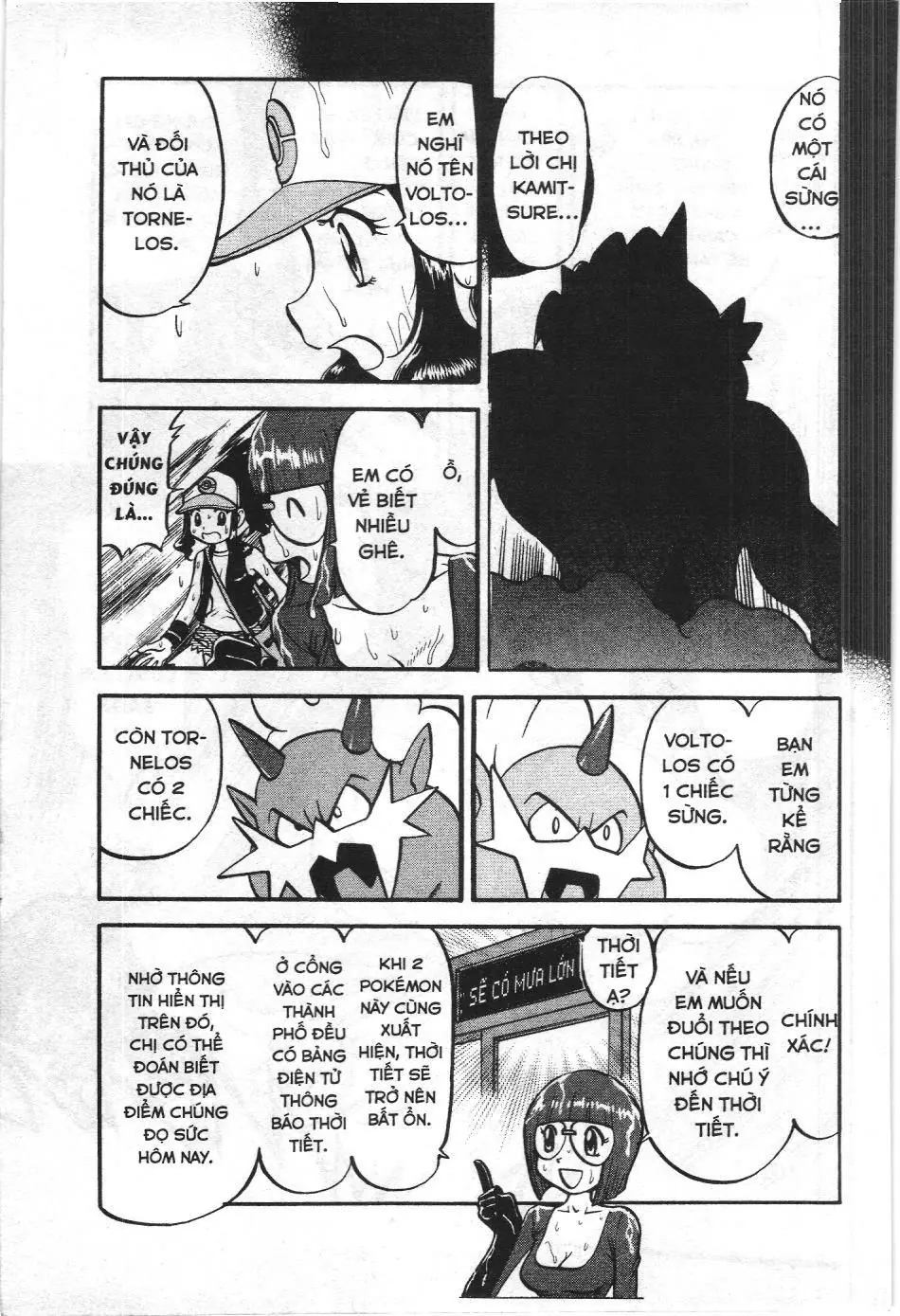 Pokémon Đặc Biệt (NXB Kim Đồng) Chapter 490 - Trang 16