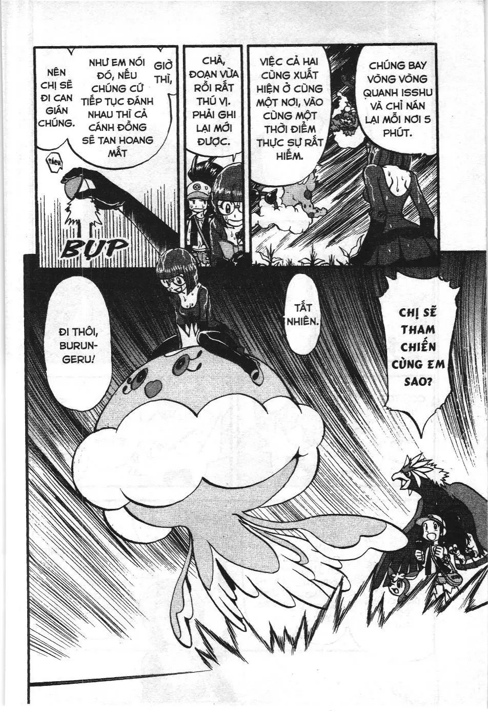 Pokémon Đặc Biệt (NXB Kim Đồng) Chapter 490 - Trang 17