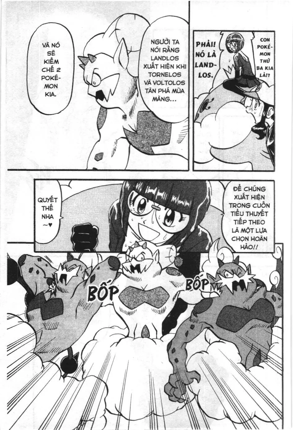 Pokémon Đặc Biệt (NXB Kim Đồng) Chapter 490 - Trang 22