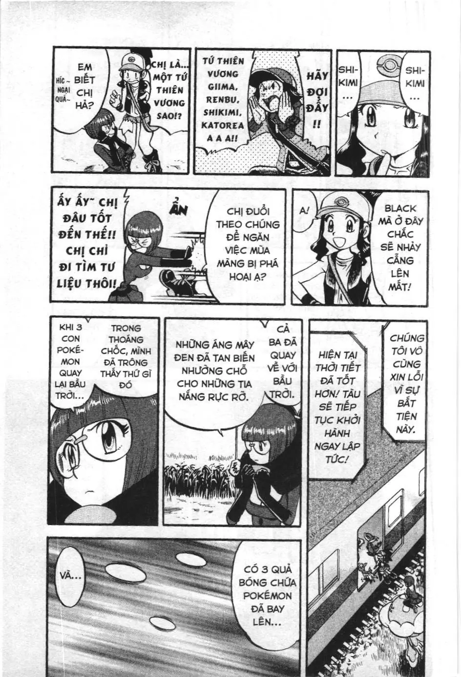 Pokémon Đặc Biệt (NXB Kim Đồng) Chapter 490 - Trang 24