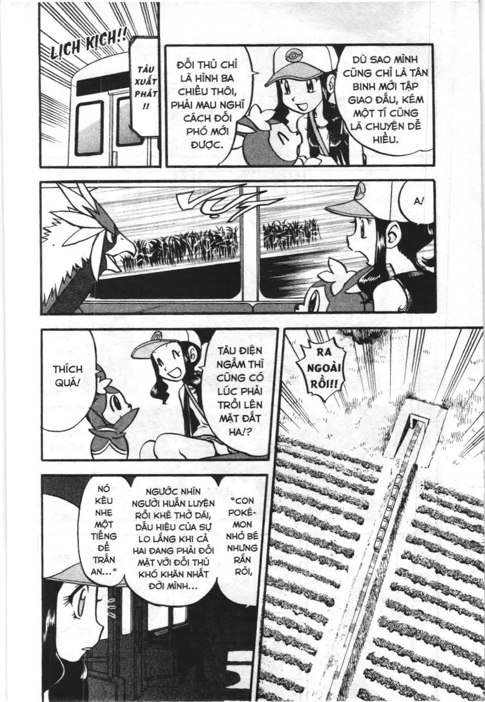 Pokémon Đặc Biệt (NXB Kim Đồng) Chapter 490 - Trang 7