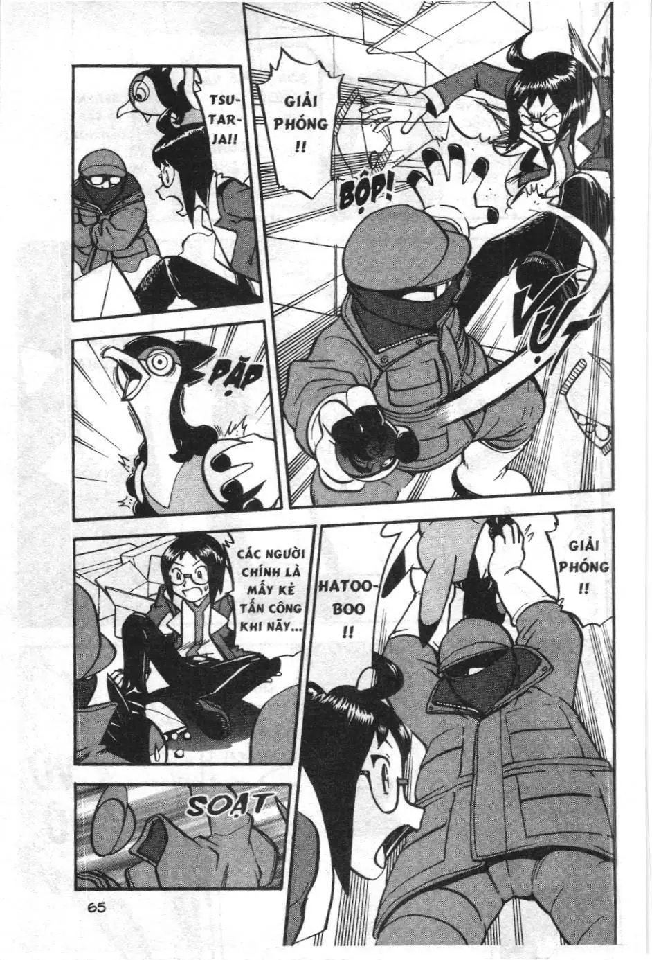 Pokémon Đặc Biệt (NXB Kim Đồng) Chapter 491 - Trang 11