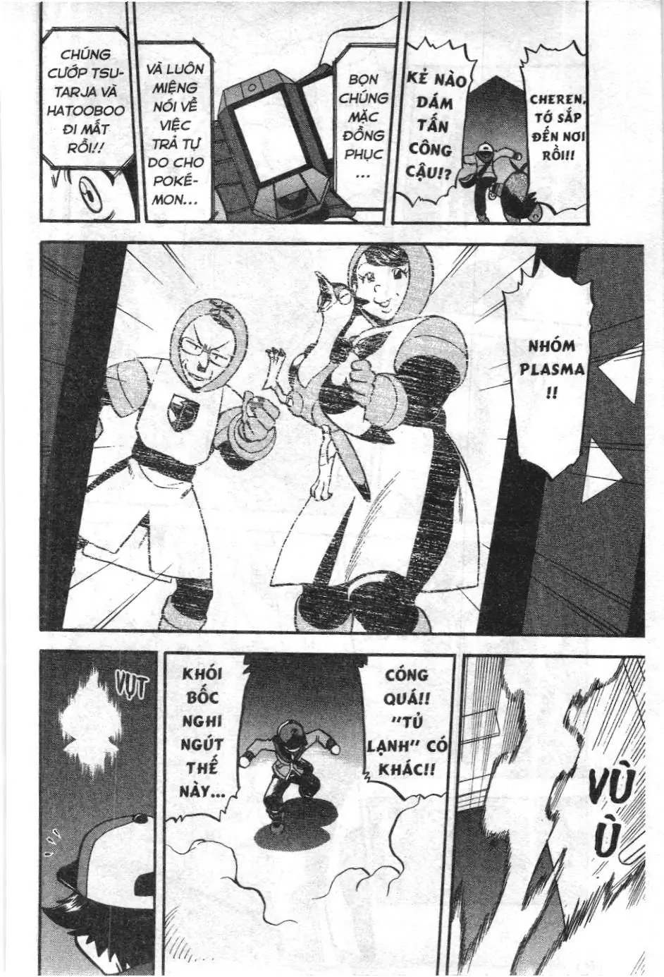 Pokémon Đặc Biệt (NXB Kim Đồng) Chapter 491 - Trang 12