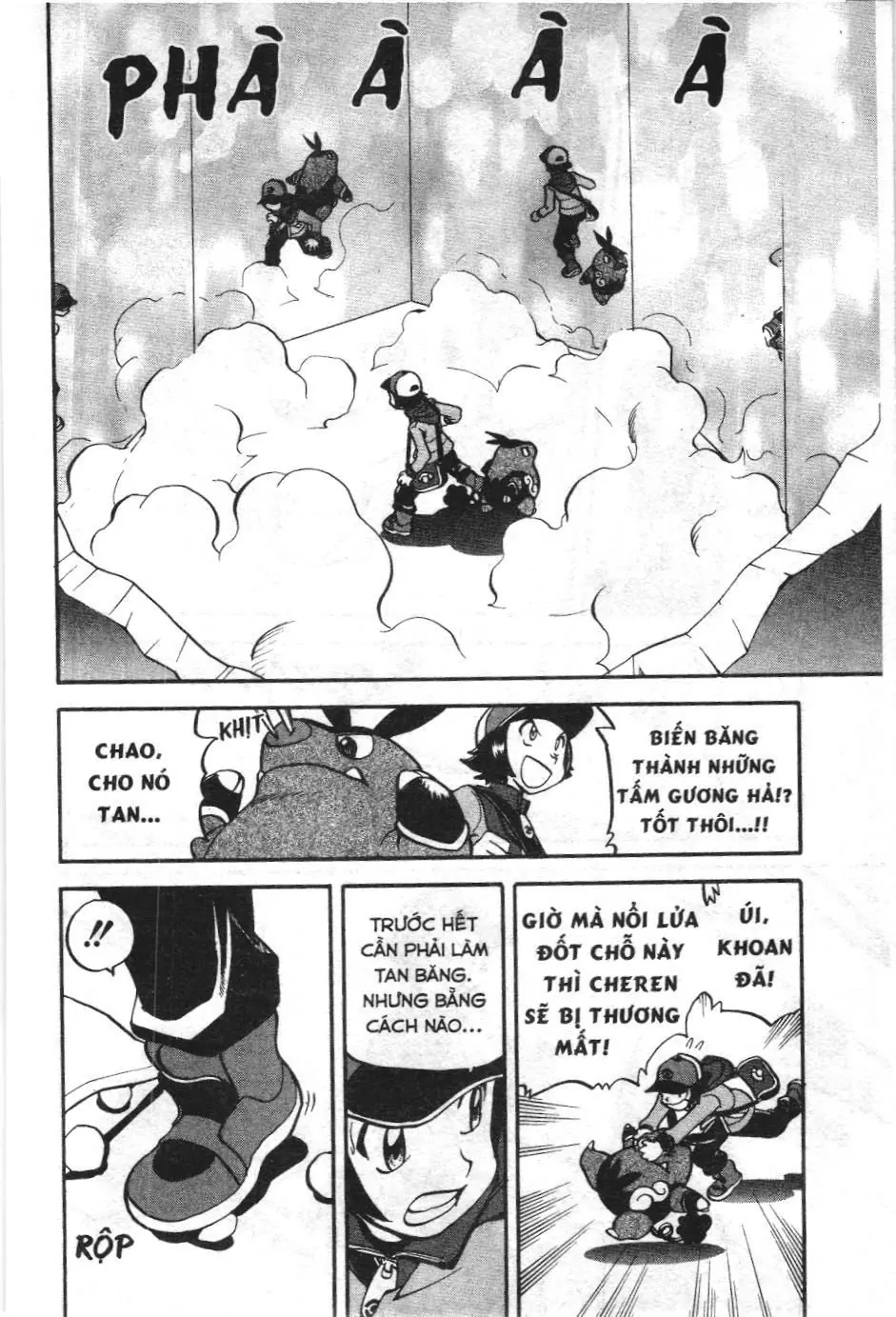 Pokémon Đặc Biệt (NXB Kim Đồng) Chapter 491 - Trang 14