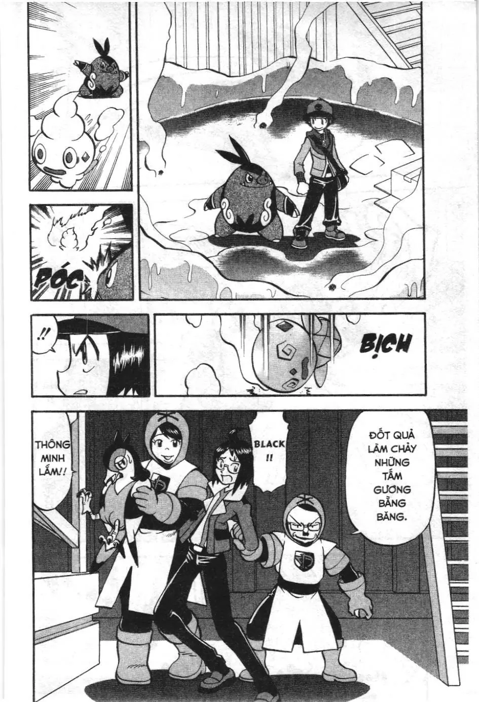 Pokémon Đặc Biệt (NXB Kim Đồng) Chapter 491 - Trang 16