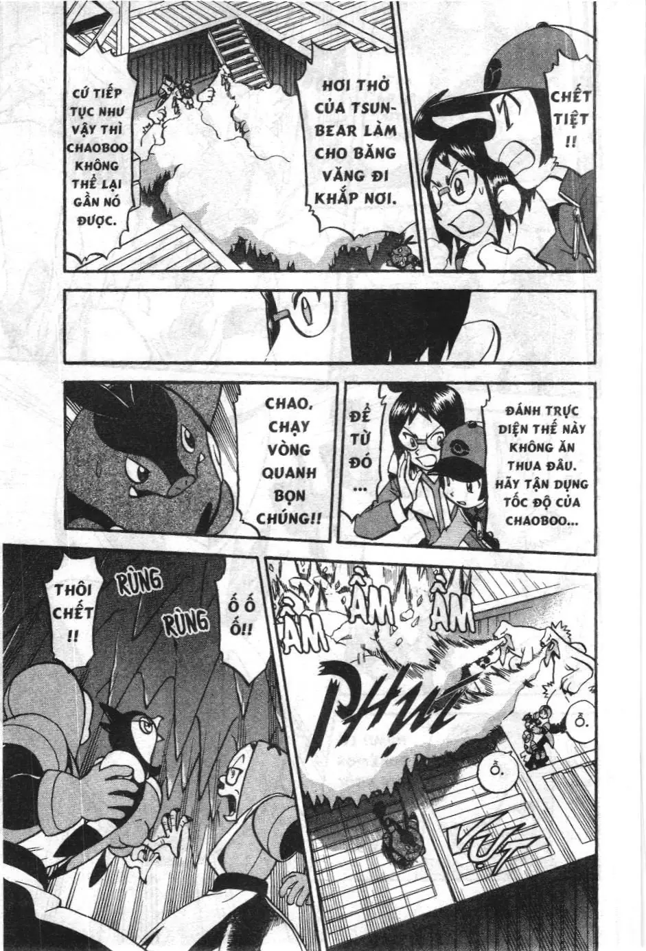 Pokémon Đặc Biệt (NXB Kim Đồng) Chapter 491 - Trang 19