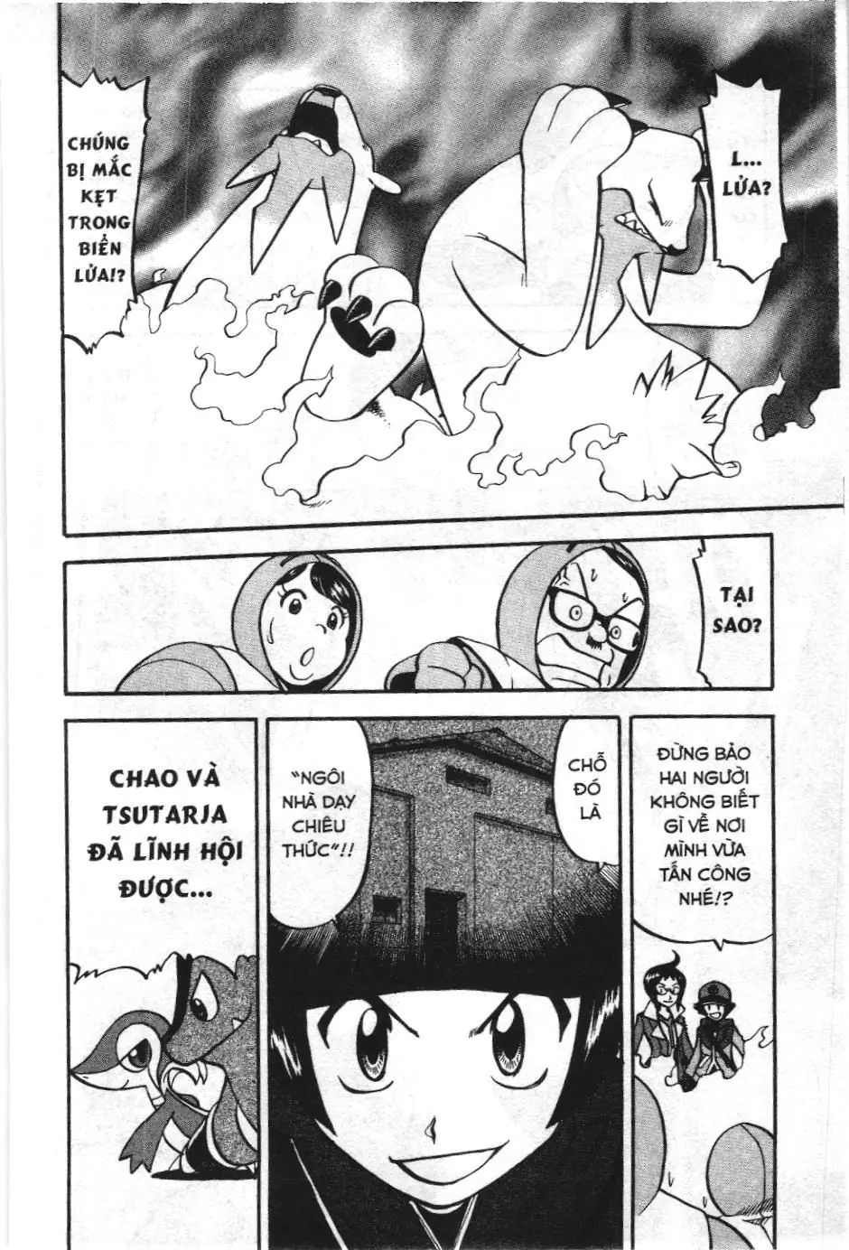 Pokémon Đặc Biệt (NXB Kim Đồng) Chapter 491 - Trang 22