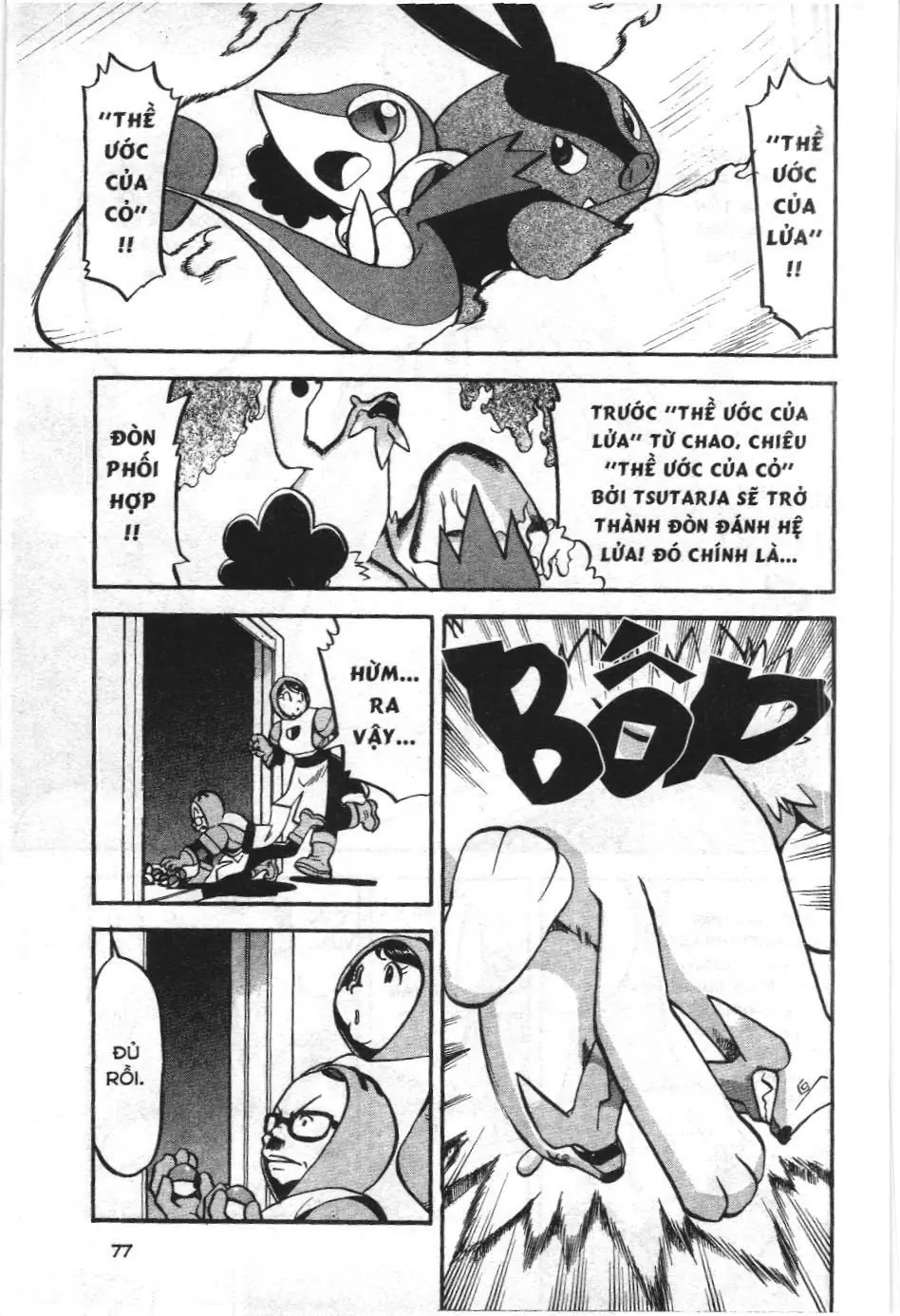 Pokémon Đặc Biệt (NXB Kim Đồng) Chapter 491 - Trang 23