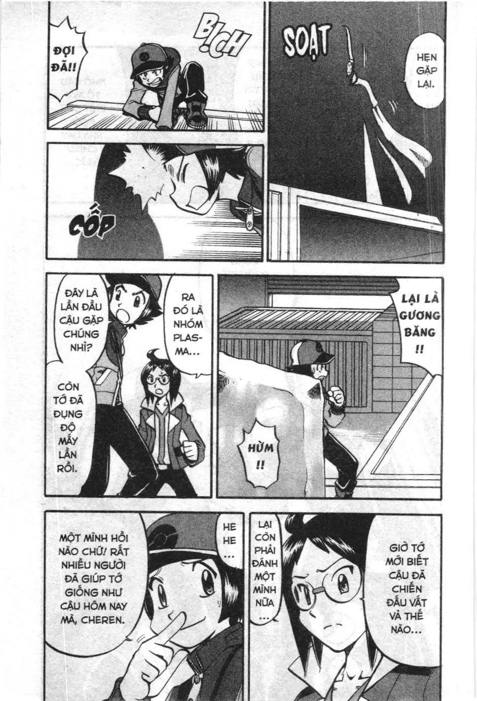 Pokémon Đặc Biệt (NXB Kim Đồng) Chapter 491 - Trang 25
