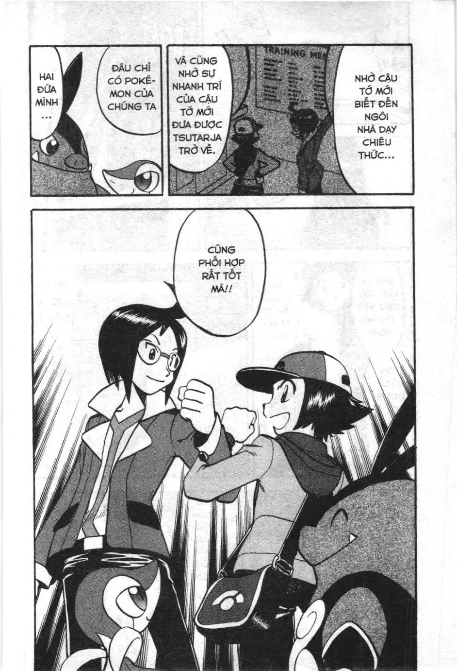 Pokémon Đặc Biệt (NXB Kim Đồng) Chapter 491 - Trang 26