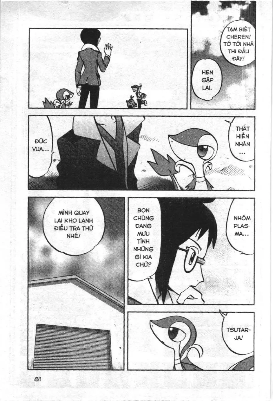 Pokémon Đặc Biệt (NXB Kim Đồng) Chapter 491 - Trang 27