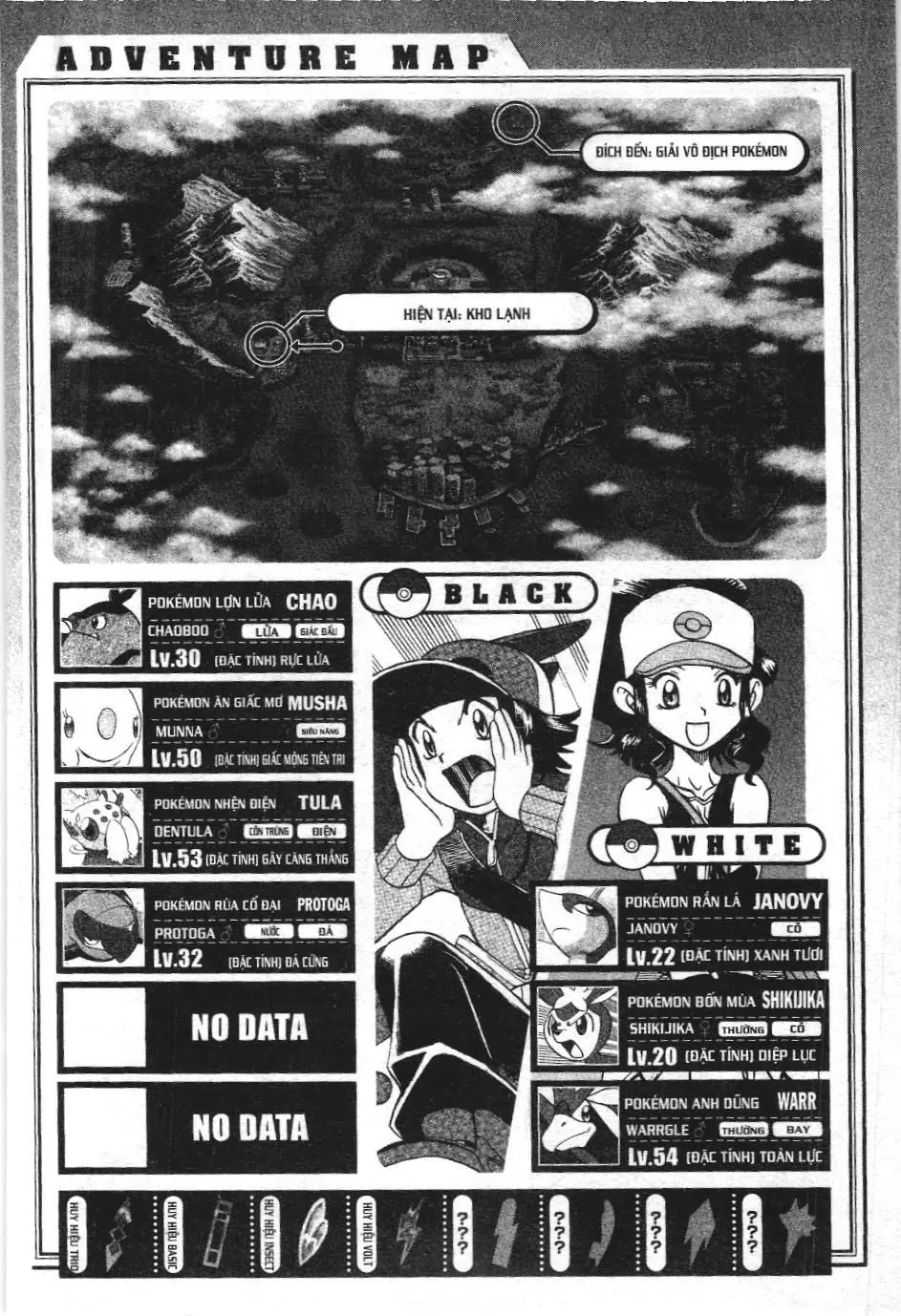 Pokémon Đặc Biệt (NXB Kim Đồng) Chapter 491 - Trang 28