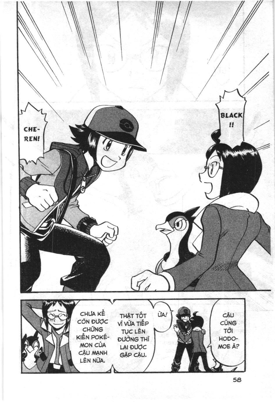Pokémon Đặc Biệt (NXB Kim Đồng) Chapter 491 - Trang 4
