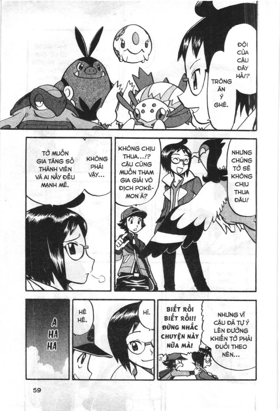 Pokémon Đặc Biệt (NXB Kim Đồng) Chapter 491 - Trang 5