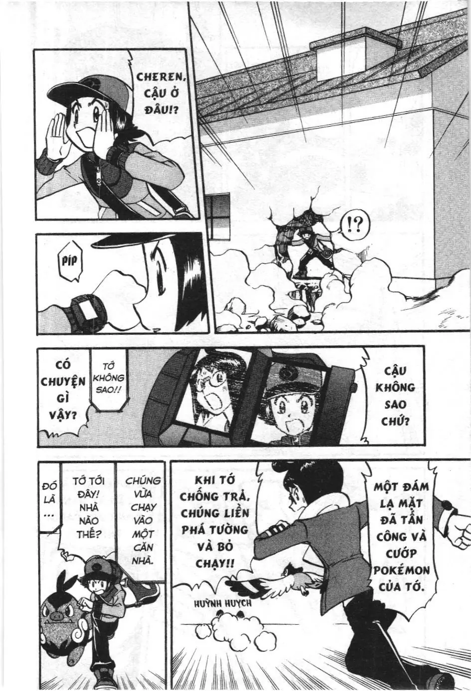 Pokémon Đặc Biệt (NXB Kim Đồng) Chapter 491 - Trang 8