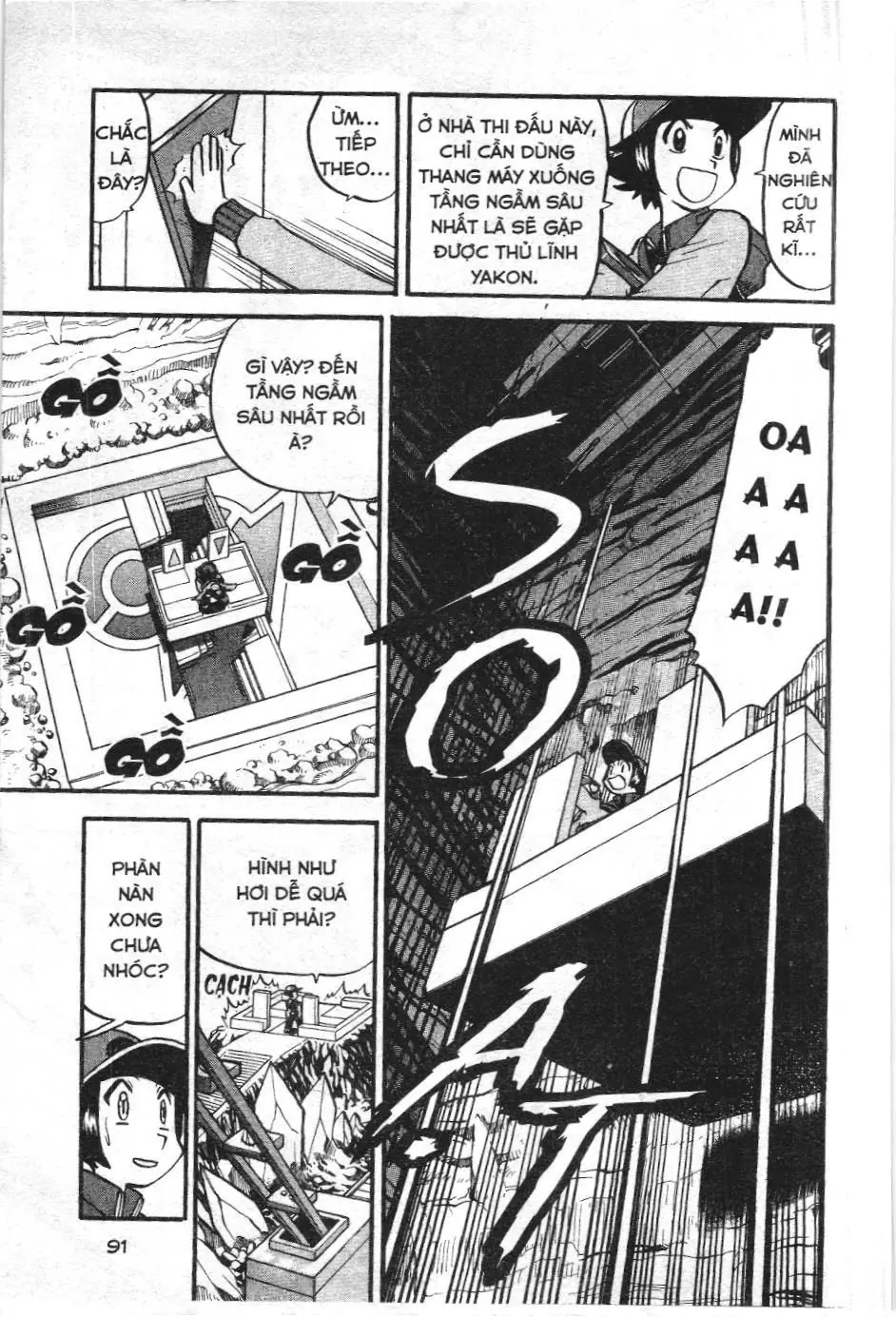 Pokémon Đặc Biệt (NXB Kim Đồng) Chapter 492 - Trang 10