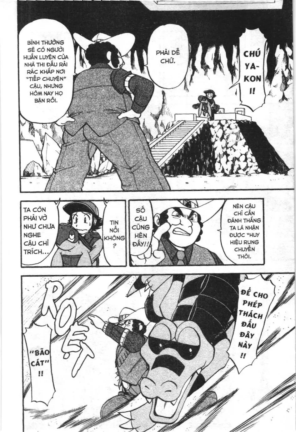 Pokémon Đặc Biệt (NXB Kim Đồng) Chapter 492 - Trang 11