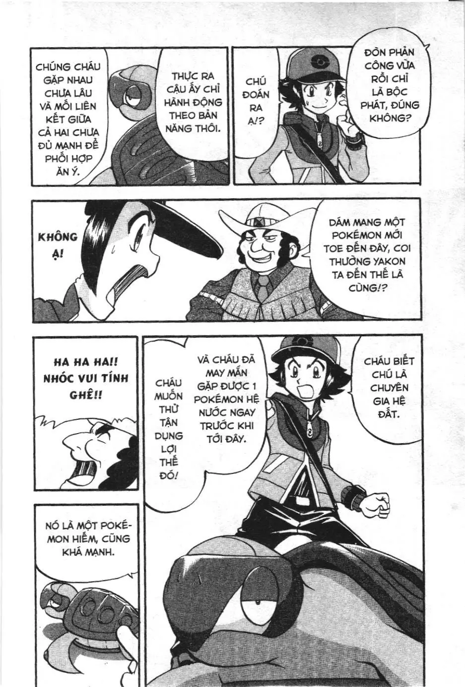 Pokémon Đặc Biệt (NXB Kim Đồng) Chapter 492 - Trang 13