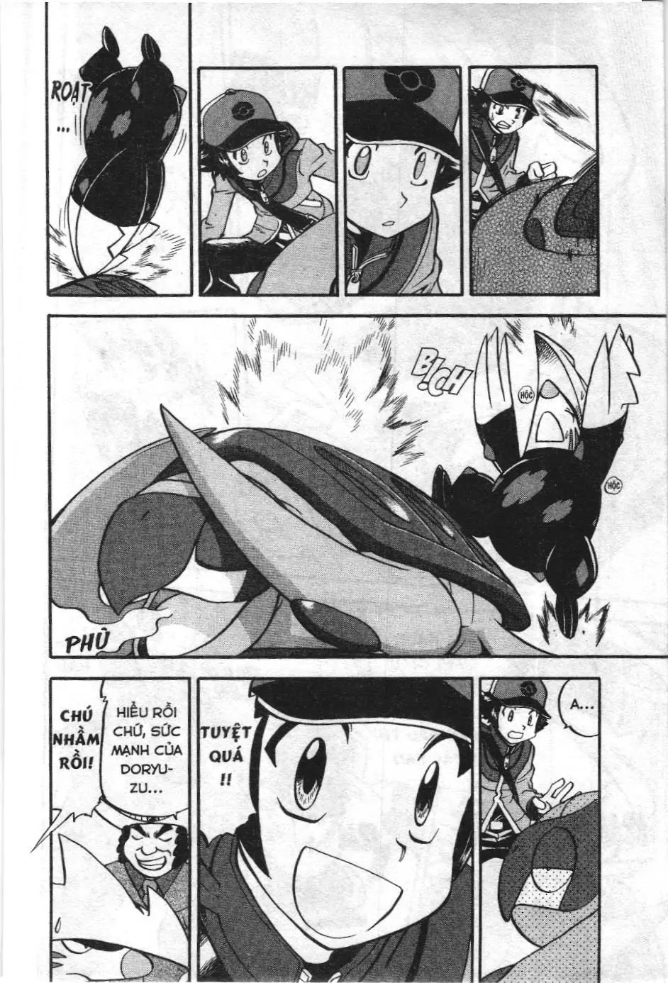 Pokémon Đặc Biệt (NXB Kim Đồng) Chapter 492 - Trang 17