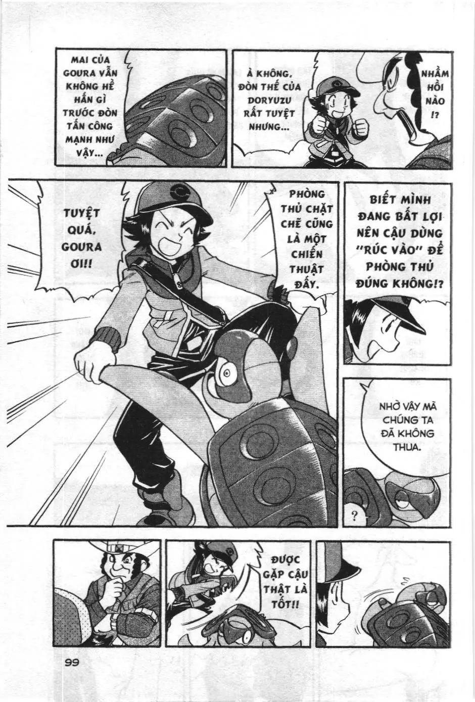 Pokémon Đặc Biệt (NXB Kim Đồng) Chapter 492 - Trang 18