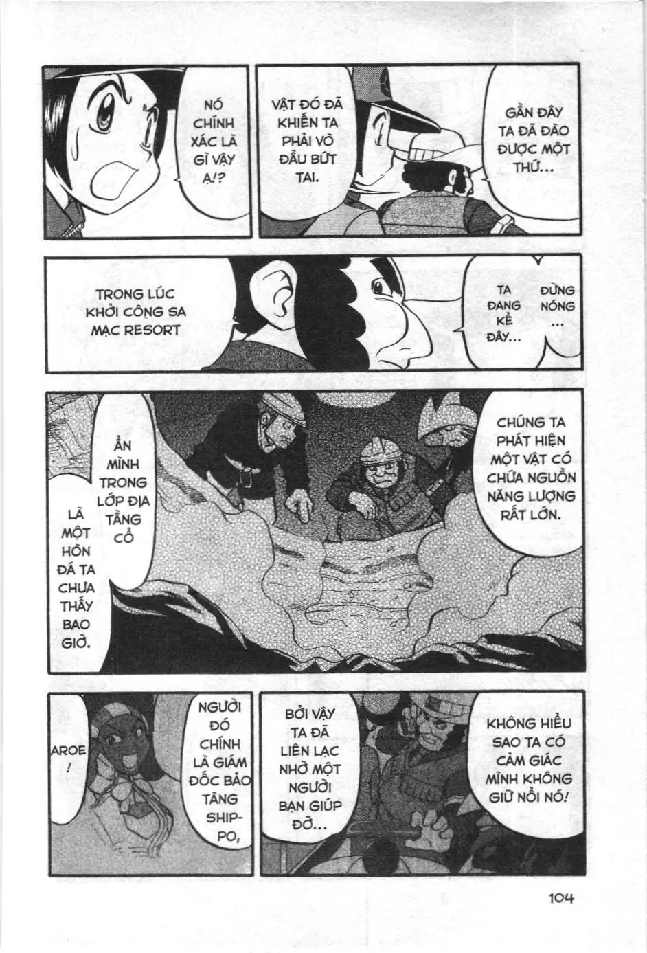 Pokémon Đặc Biệt (NXB Kim Đồng) Chapter 492 - Trang 23