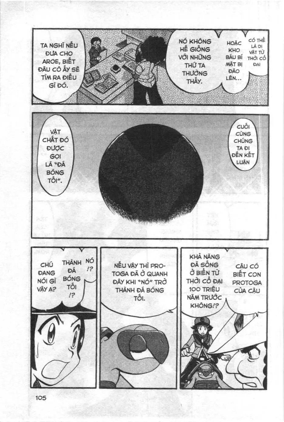 Pokémon Đặc Biệt (NXB Kim Đồng) Chapter 492 - Trang 24