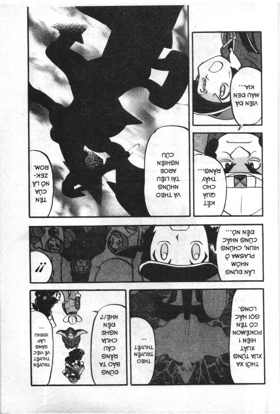 Pokémon Đặc Biệt (NXB Kim Đồng) Chapter 492 - Trang 25