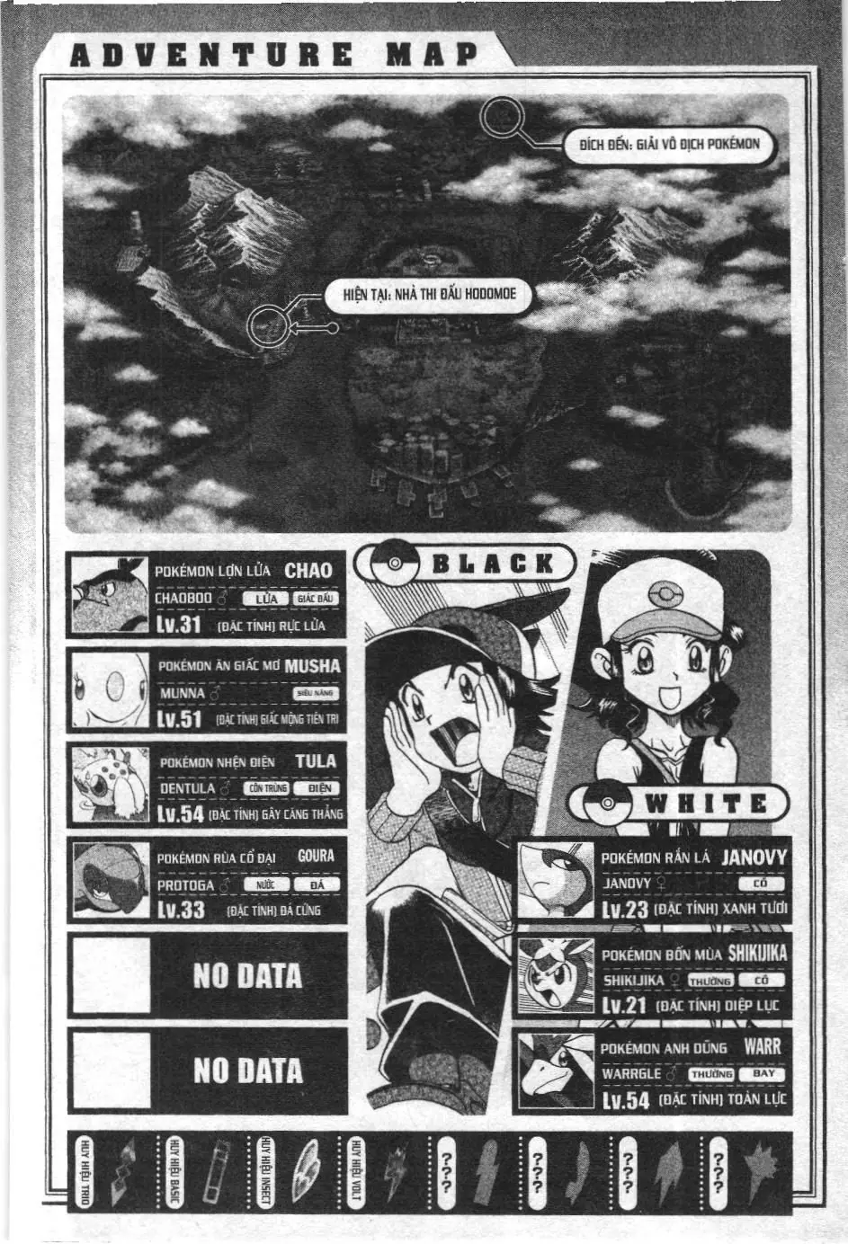 Pokémon Đặc Biệt (NXB Kim Đồng) Chapter 492 - Trang 27