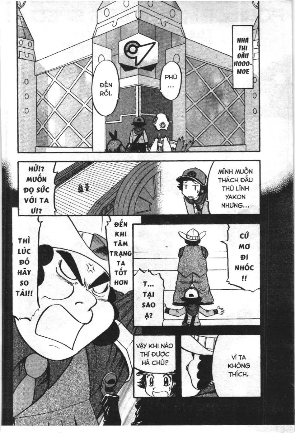 Pokémon Đặc Biệt (NXB Kim Đồng) Chapter 492 - Trang 3