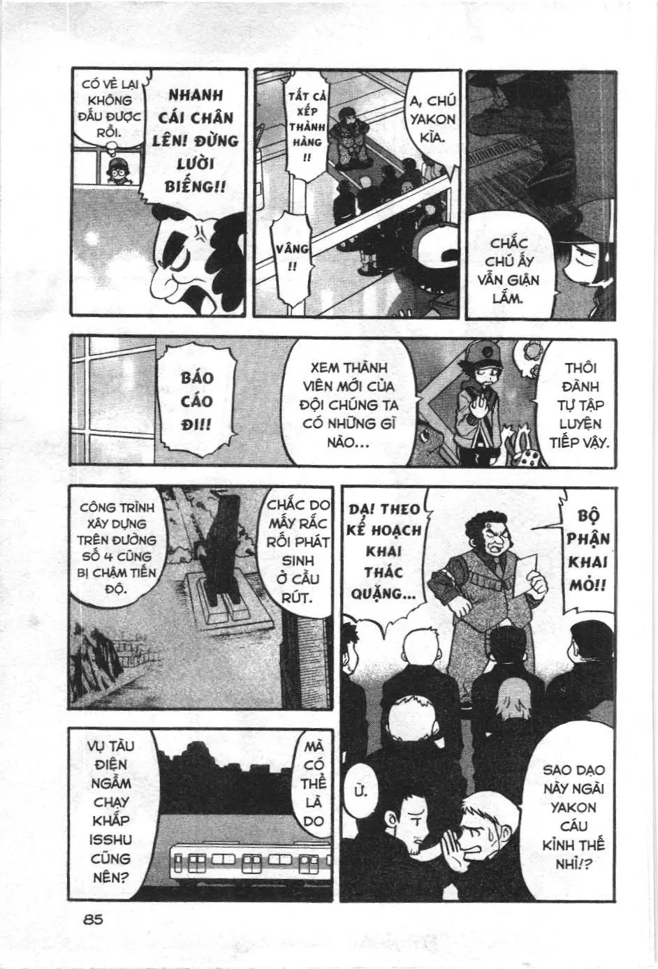 Pokémon Đặc Biệt (NXB Kim Đồng) Chapter 492 - Trang 4