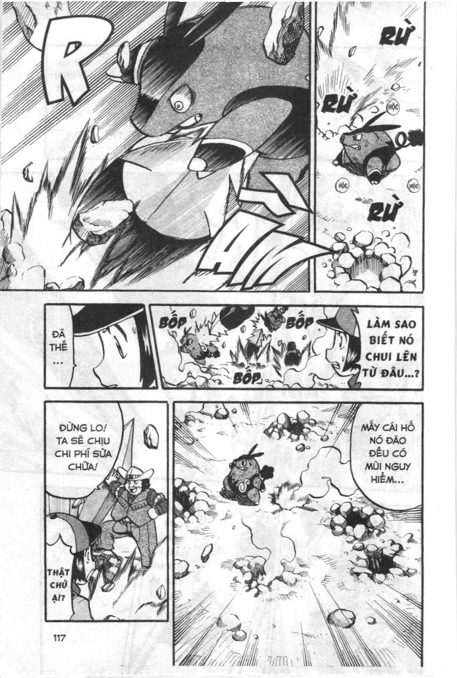 Pokémon Đặc Biệt (NXB Kim Đồng) Chapter 493 - Trang 10