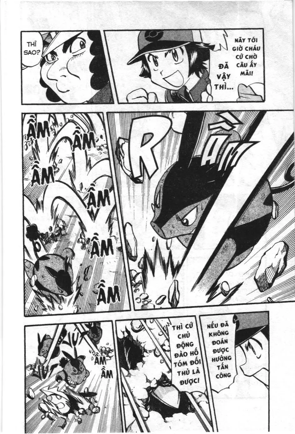 Pokémon Đặc Biệt (NXB Kim Đồng) Chapter 493 - Trang 11