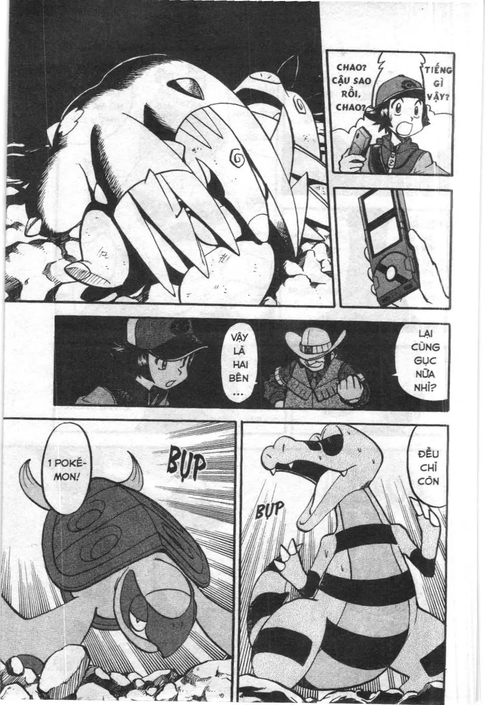 Pokémon Đặc Biệt (NXB Kim Đồng) Chapter 493 - Trang 14