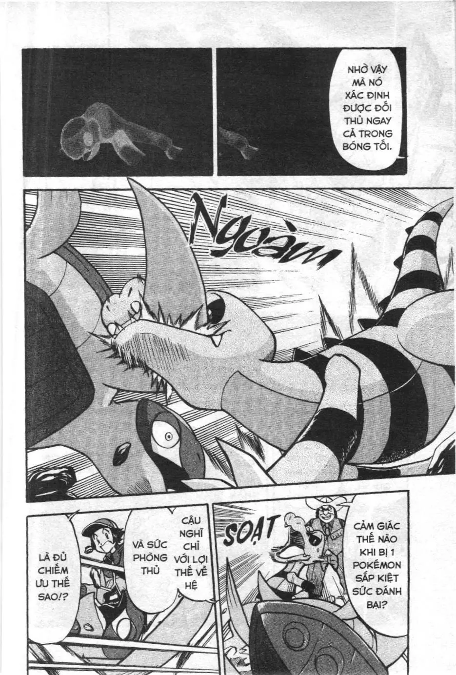 Pokémon Đặc Biệt (NXB Kim Đồng) Chapter 493 - Trang 17