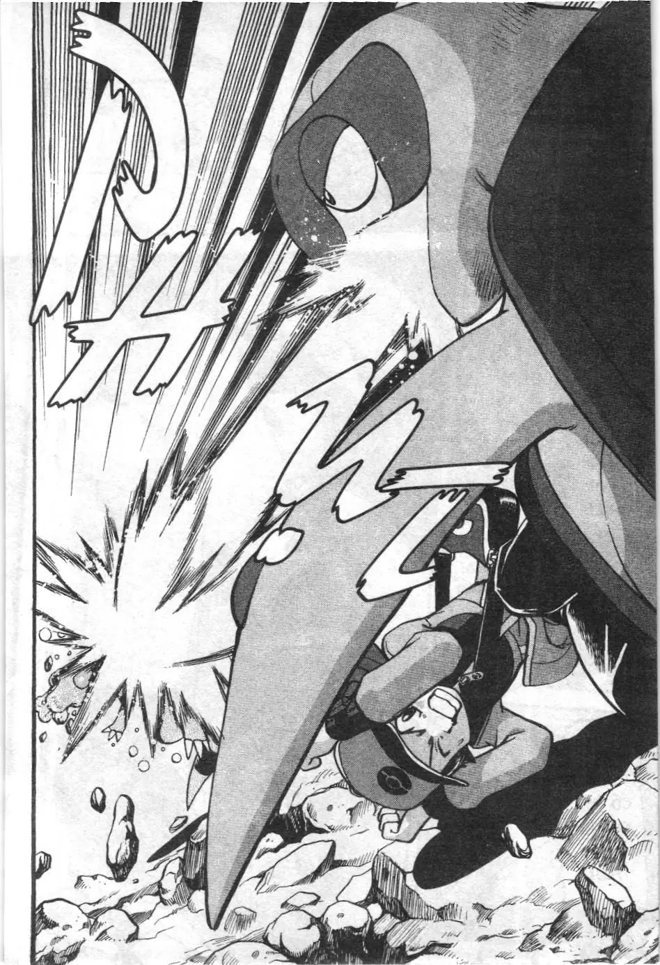 Pokémon Đặc Biệt (NXB Kim Đồng) Chapter 493 - Trang 21