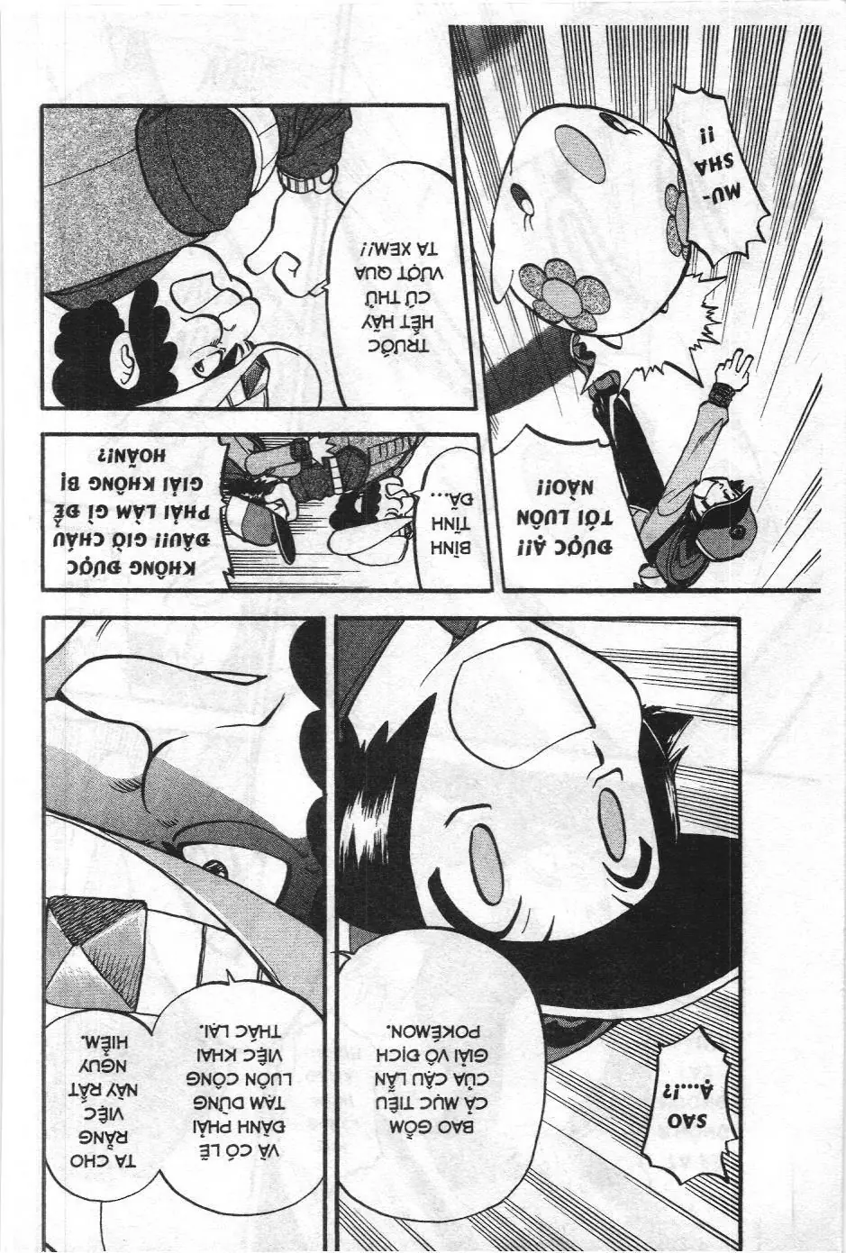 Pokémon Đặc Biệt (NXB Kim Đồng) Chapter 493 - Trang 4