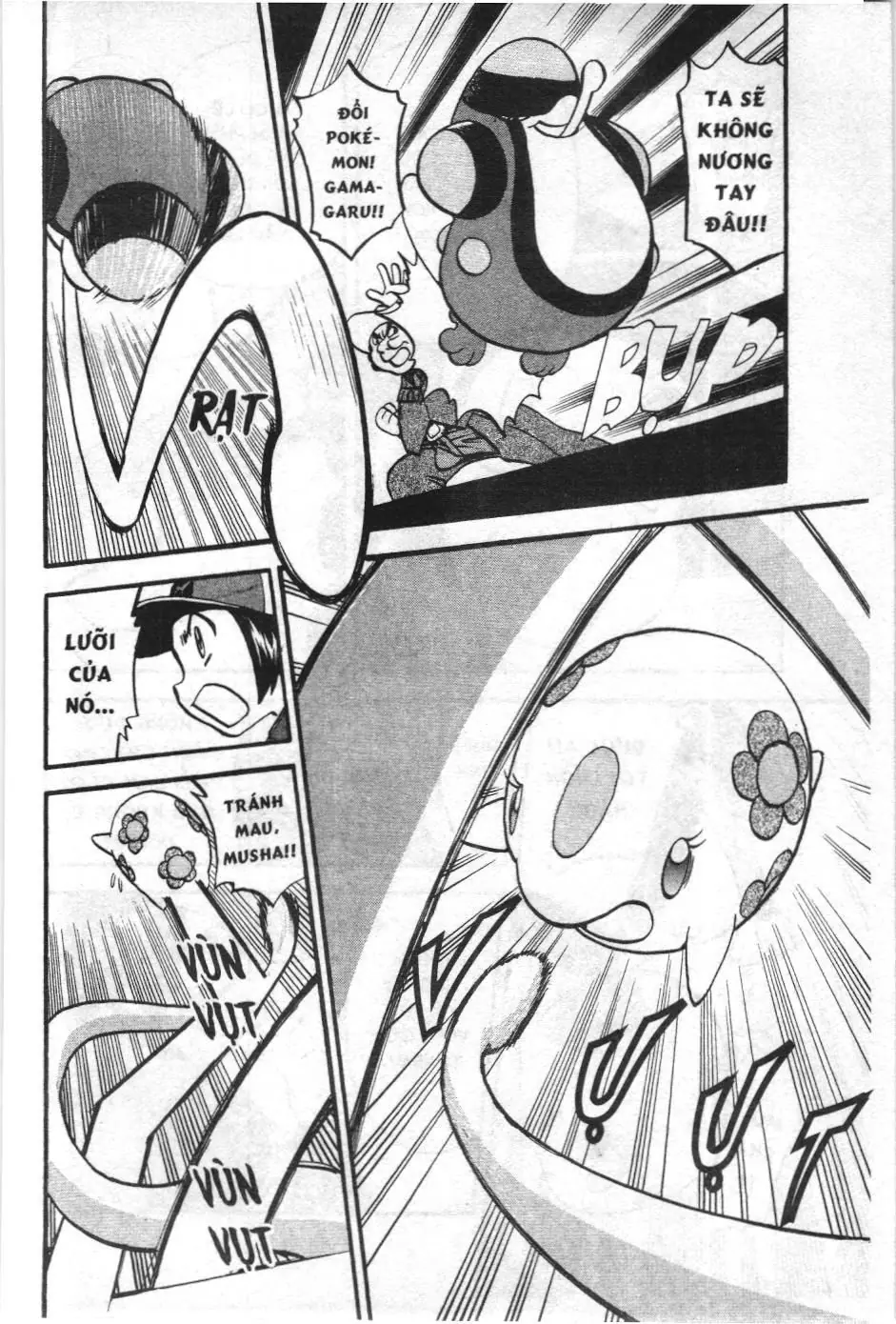 Pokémon Đặc Biệt (NXB Kim Đồng) Chapter 493 - Trang 5