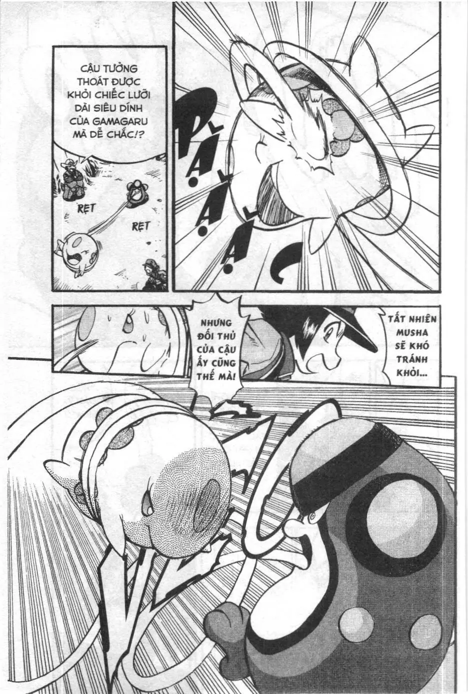 Pokémon Đặc Biệt (NXB Kim Đồng) Chapter 493 - Trang 6